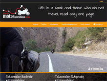 Tablet Screenshot of motoridersclub.com